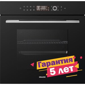 Graude BM 60.3 S духовой шкаф электрический встраиваемый 4260475241100 - фото 101439