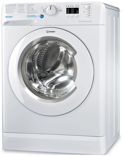 Indesit Стиральная машина BWUA 51051 L B 869991031140 - фото 105716