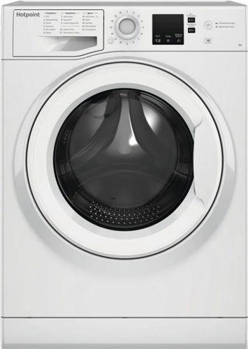 Hotpoint-Ariston Стиральная машина NUS 5015 H RU 869991644540 - фото 105776