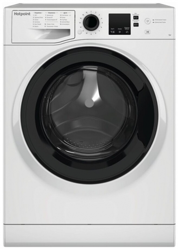 Hotpoint-Ariston Стиральная машина NSS 5015 K RU 869991644580 - фото 105778