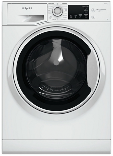 Hotpoint-Ariston Стиральная машина NSB 6015 W V RU 869991644650 - фото 105782