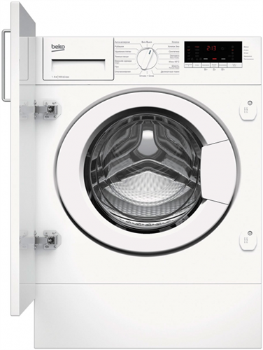 Встраиваемая стиральная машина Beko WITV8713XWG 7178485000 - фото 219187