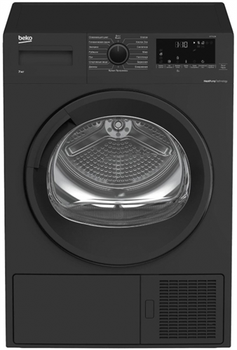 Сушильная машина Beko DF7412GB 7188303370 - фото 221060