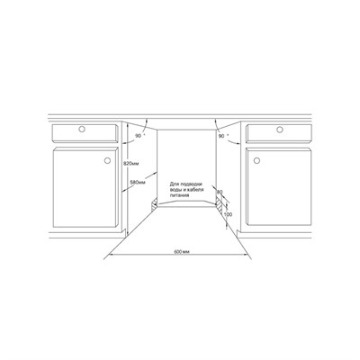 Посудомоечная машина maunfeld mlp 06im схема встраивания