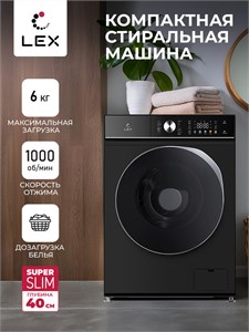 Стиральная машина с фронтальной загрузкой LEX LWM06010BLTHID slim chsk100014