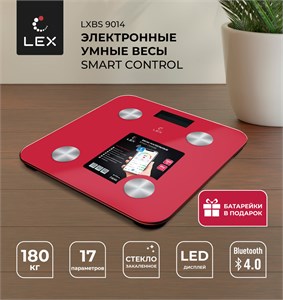 Весы напольные LEX LXBS 9014 lxbs 9014