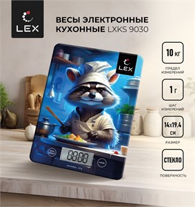 Весы кухонные LEX LXKS 9030,  рисунок lxks9030