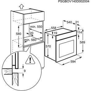 Электрический духовой шкаф Electrolux OKF5C50X 944068050