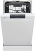 Gorenje Посудомоечная машина GS531E10W 737470 - фото 103953