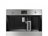 Встраиваемая кофемашина SMEG CMS4303XRU 8017709264390 - фото 104958