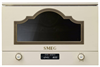 Встраиваемая микроволновая печь Smeg MP722PO 8017709289690 - фото 105037