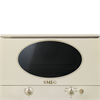 Встраиваемая микроволновая печь Smeg MP822NPO 8017709294335 - фото 105070