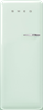 Холодильник SMEG FAB28LPG5 8017709298982 - фото 105162