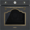 Smeg Электрический духовой шкаф SF700AO 8017709315733 - фото 105322