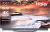 Телевизор Haier 55 OLED S9 Ultra dh1vmyd01ru - фото 107629