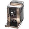 DeLonghi ECAM250.33.TB к000000000166 - фото 111567