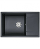 Kuppersberg ROYS 60 NL 1B1D ANTHRACITE Кухонная мойка 00006715 - фото 114419