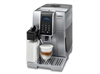 Кофемашина Delonghi ECAM 350.75.S 0132215298 - фото 114741