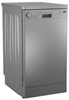 п/м/м Beko DFS 05W 13S серебристый 7604768335 - фото 116035