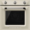 Электрический духовой шкаф Smeg SF6905P1 8017709241551 - фото 116176