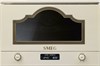 Встраиваемая микроволновая печь Smeg MP722PO 8017709289690 - фото 116230