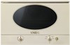 Встраиваемая микроволновая печь Smeg MP822NPO 8017709294335 - фото 116246