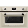 Встраиваемый электрический духовой шкаф Smeg SO4902M1P 8017709306212 - фото 116320