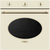 Встраиваемый электрический духовой шкаф Smeg SF68M3VPOGL 8017709308049 - фото 116322