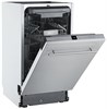 Встраиваемая посудомоечная машина Delonghi DDW06F Supreme nova 0951147688 - фото 118002