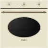 Встраиваемый электрический духовой шкаф Smeg SF68M3VPOGL 8017709308049 - фото 118751