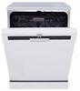 Посудомоечная машина DeLonghi DDWS09F Realo 1006591118 - фото 129707