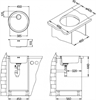 Кухонная мойка Alveus Form 10 LEI-90 FI 450 (с сифоном 1102384) 1084838 1084838 - фото 130312