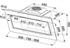 Вытяжка Franke FMY 606 BK (110.0377.746) чёрный 110.0377.746 - фото 130403