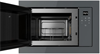 Микроволновая печь Teka ML 8210 BIS STONE GREY 112060003 - фото 131006