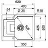 Кухонная мойка Franke UBG 611-62 белый (114.0595.320) 114.0595.320 - фото 131653