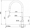 Смеситель для мойки Franke Ambient Evo 115.0373.950 хром/чёрный 115.0373.950 - фото 131836