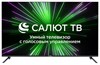 Телевизор Hyundai H-LED50BU7000 1730297 - фото 134578