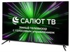 Телевизор Hyundai H-LED50BU7000 1730297 - фото 134584