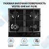 VESTEL газовая варочная поверхность GHE 641 FG BL 18002311 - фото 135516