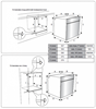 Встраиваемый электрический духовой шкаф Schaub Lorenz SLB EY6814 18002406 - фото 135608