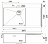 Мойка Omoikiri Akisame 86-GB-L Side графит 4997043 4957043 - фото 139062