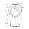 Гранитная мойка Omoikiri Miya 50-R-WH Tetogranit/белый 4993506 - фото 139882