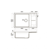 Гранитная мойка Omoikiri Sumi 78-LB-EV Tetogranit/эверест 4993725 - фото 140154