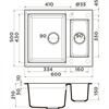 Кухонная мойка Omoikiri Sakaime 60-2-BE ваниль 4993909 4993909 - фото 140397