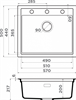 Omoikiri Sintesi 57-GR Artceramic/leningrad grey 4997144 - фото 141244