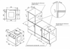 Встраиваемый электрический духовой шкаф Monsher MOE 6183 BX 76190 - фото 144505