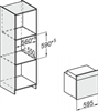 Встраиваемый электрический духовой шкаф Millen 7464BP OBSW 924311 - фото 145394