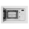 Встраиваемая микроволновая печь Akpo MEA 82008 MEP01 WH ak-19002 - фото 146857