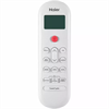 Сплит-система Haier AS20PHP3HRA/1U20PHP1FRA as20php3hra/1u20php1fra - фото 147242