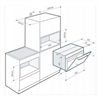 Электрический духовой шкаф De Dietrich DKR7580A DKR7580A - фото 151473